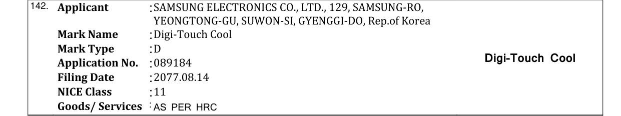 Original bulletin entry for Digi-Touch Cool