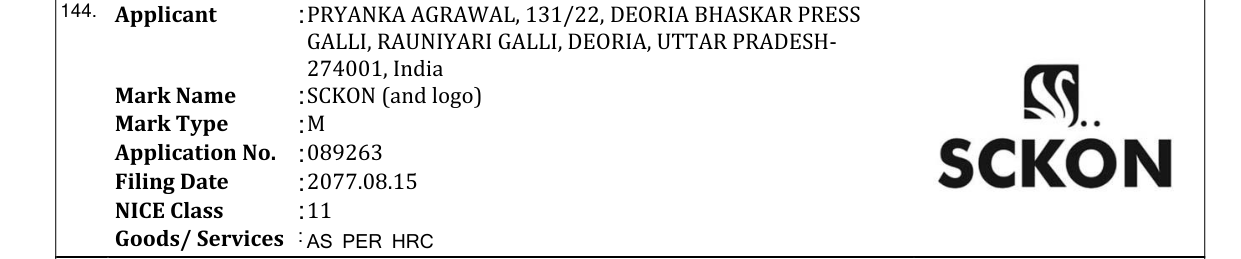 Original bulletin entry for SCKON (and logo)