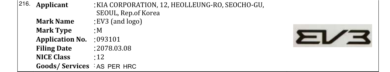 Original bulletin entry for EV3 (and logo)