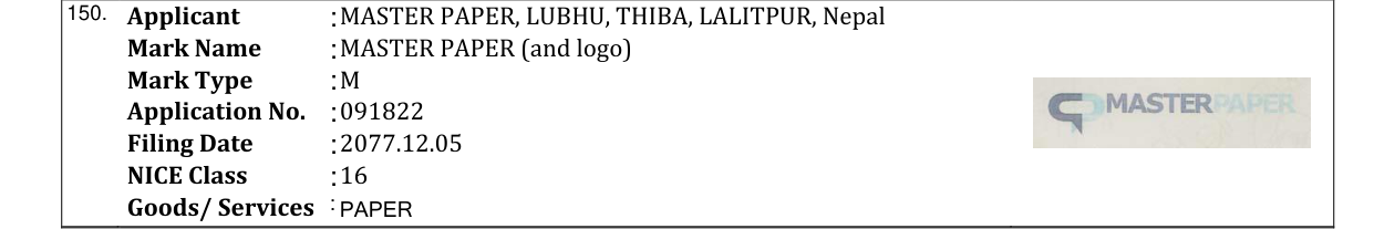Original bulletin entry for MASTER PAPER (and logo)