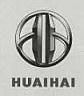 HUAIHAI (and logo) trademark logo
