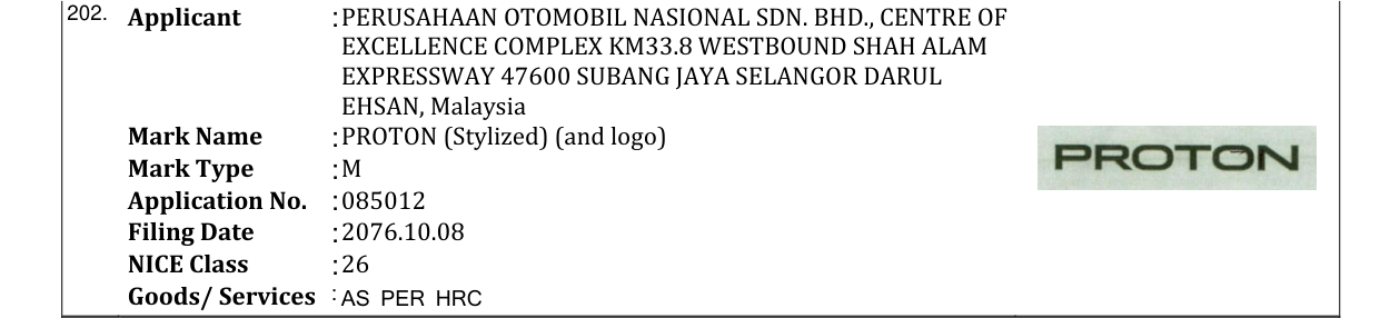 Original bulletin entry for PROTON (Stylized) (and logo)