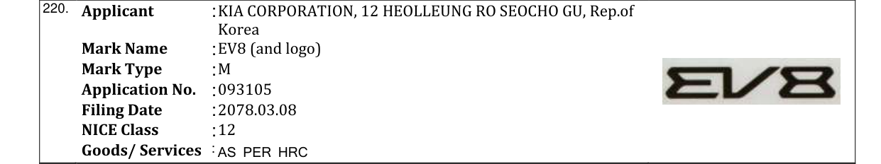 Original bulletin entry for EV8 (and logo)