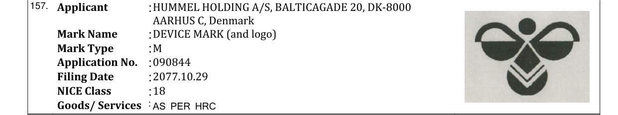 Original bulletin entry for DEVICE MARK (and logo)
