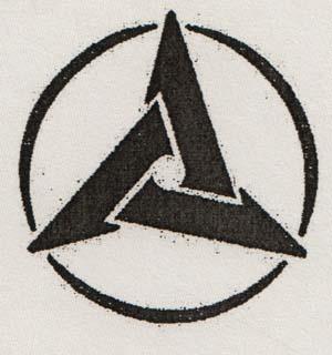 DEVICE MARK trademark logo