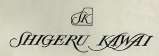 SK SHIGERU KAWAI (and logo) trademark logo