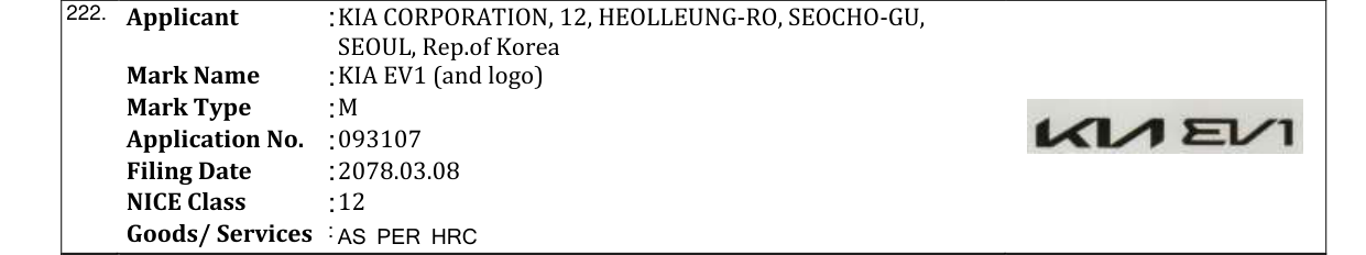 Original bulletin entry for KIA EV1 (and logo)