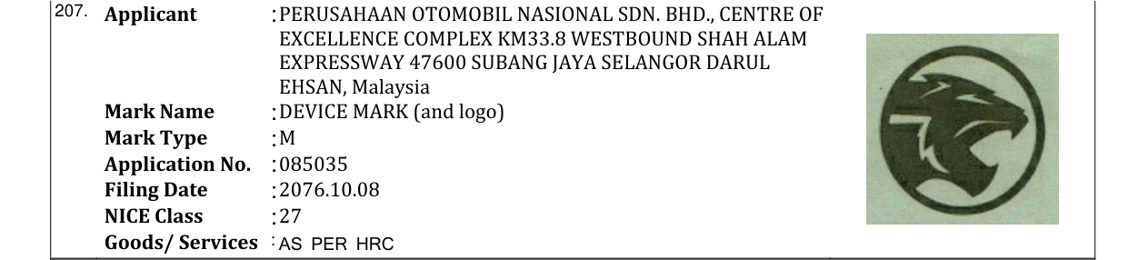 Original bulletin entry for DEVICE MARK (and logo)