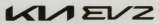 KIA EV2 (and logo) trademark logo