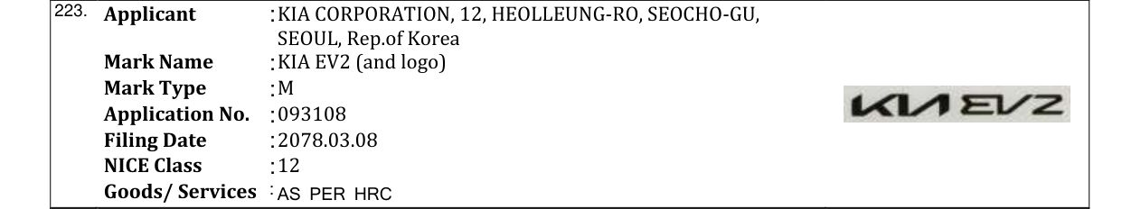 Original bulletin entry for KIA EV2 (and logo)