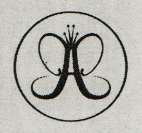 A and Crown Design (and logo) trademark logo