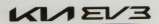 KIA EV3 (and logo) trademark logo