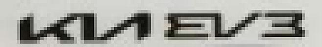 KIA EV3 (and logo) trademark logo