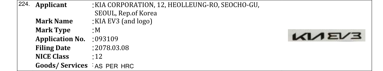 Original bulletin entry for KIA EV3 (and logo)