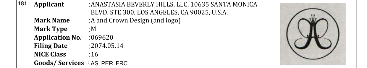 Original bulletin entry for A and Crown Design (and logo)