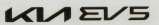 KIA EV5 (and logo) trademark logo