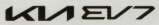 KIA EV7 (and logo) trademark logo