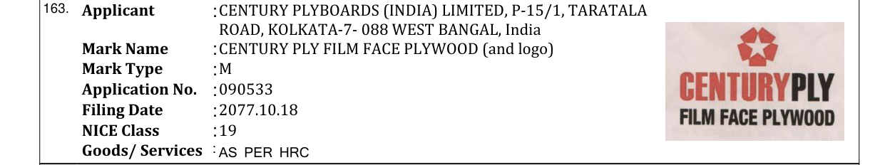 Original bulletin entry for CENTURY PLY FILM FACE PLYWOOD (and logo)