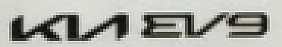 KIA EV9 (and logo) trademark logo