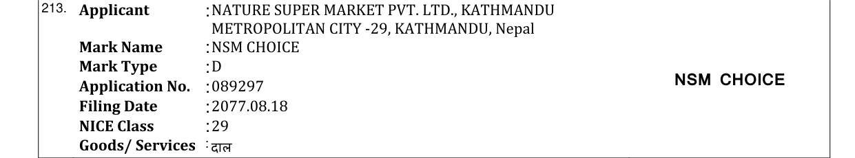 Original bulletin entry for NSM CHOICE