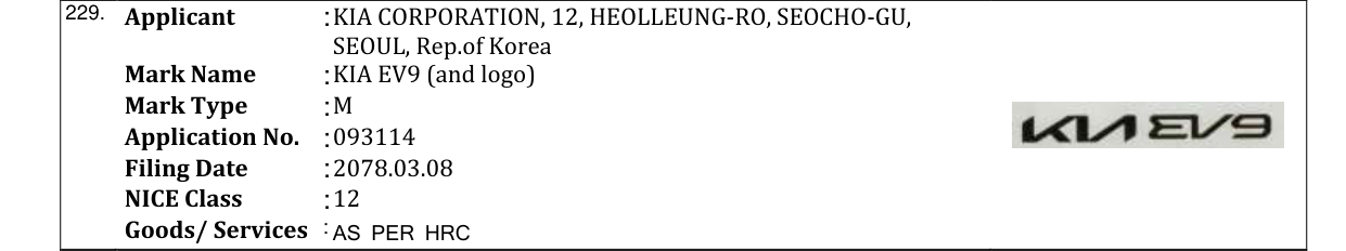 Original bulletin entry for KIA EV9 (and logo)