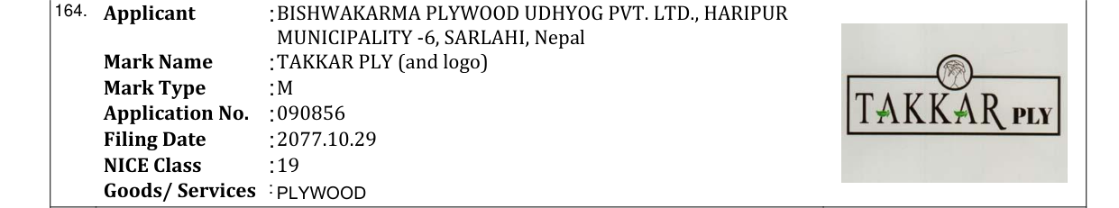 Original bulletin entry for TAKKAR PLY (and logo)