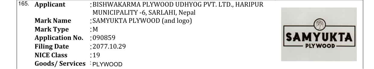 Original bulletin entry for SAMYUKTA PLYWOOD (and logo)