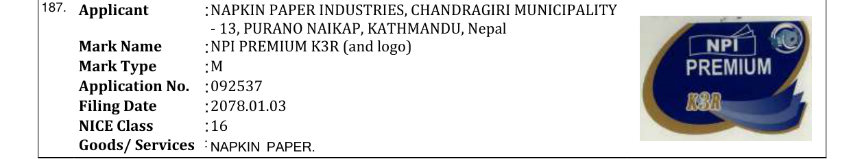 Original bulletin entry for NPI PREMIUM K3R (and logo)