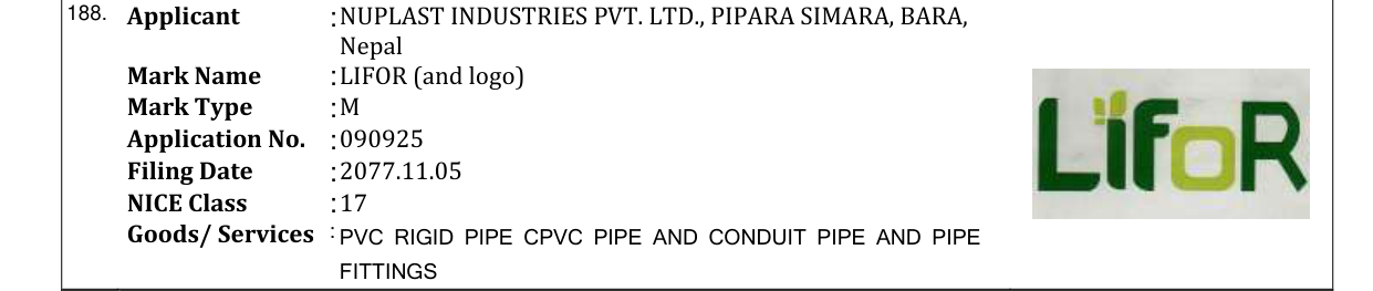 Original bulletin entry for LIFOR (and logo)