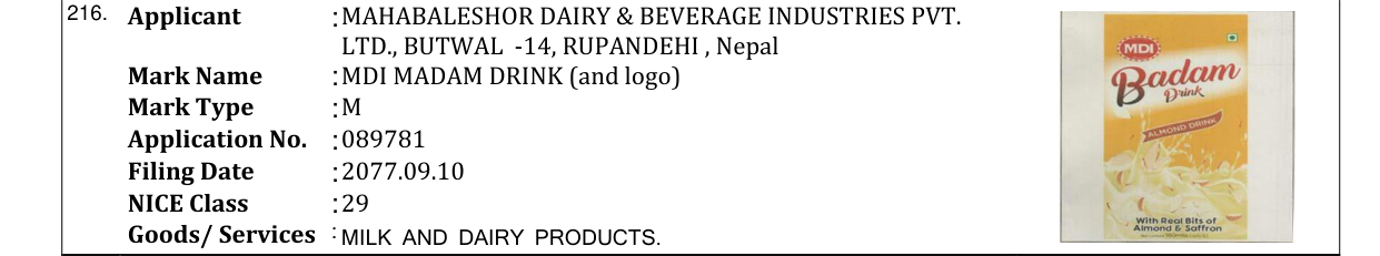 Original bulletin entry for MDI MADAM DRINK (and logo)