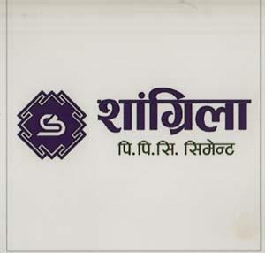 SANGRILA (and logo) trademark logo