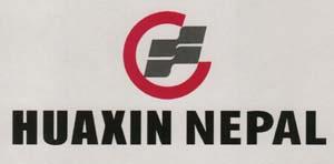 HUAXIN NEPAL (and logo) trademark logo