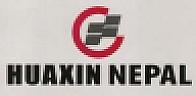 HUAXIN NEPAL (and logo) trademark logo