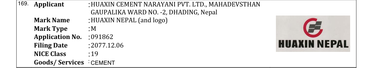 Original bulletin entry for HUAXIN NEPAL (and logo)
