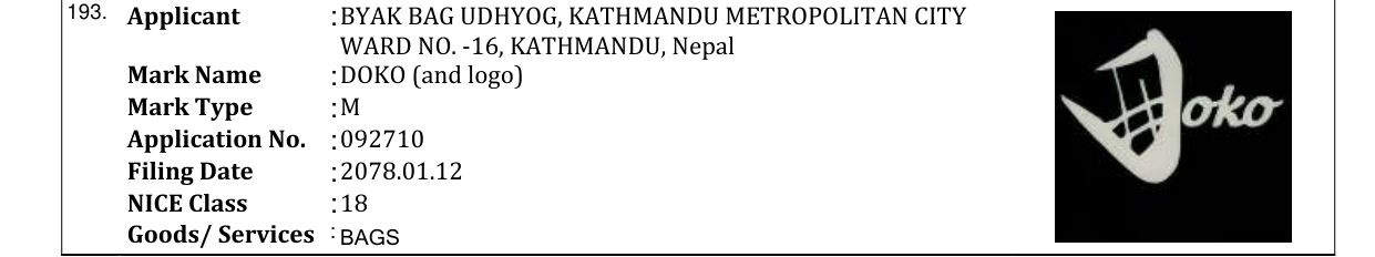 Original bulletin entry for DOKO (and logo)