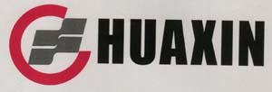 HUAXIN (and logo) trademark logo