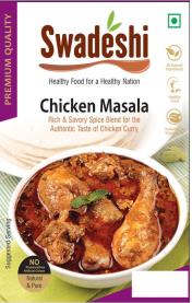 SWADESHI CHICKEN MASALA (and logo) trademark logo
