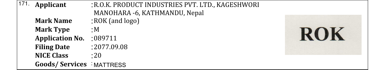 Original bulletin entry for ROK (and logo)