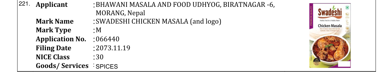 Original bulletin entry for SWADESHI CHICKEN MASALA (and logo)