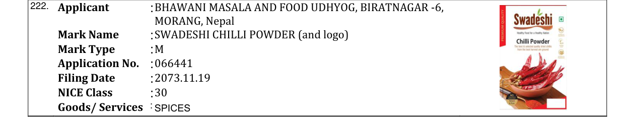 Original bulletin entry for SWADESHI CHILLI POWDER (and logo)