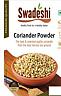 SWADESHI CORIANDER POWDER (and logo) trademark logo