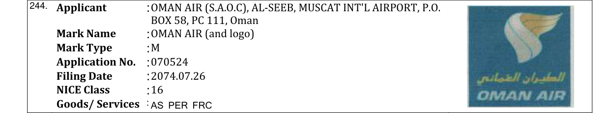 Original bulletin entry for OMAN AIR (and logo)