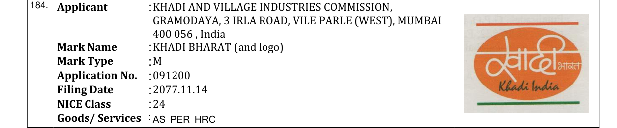 Original bulletin entry for KHADI BHARAT (and logo)