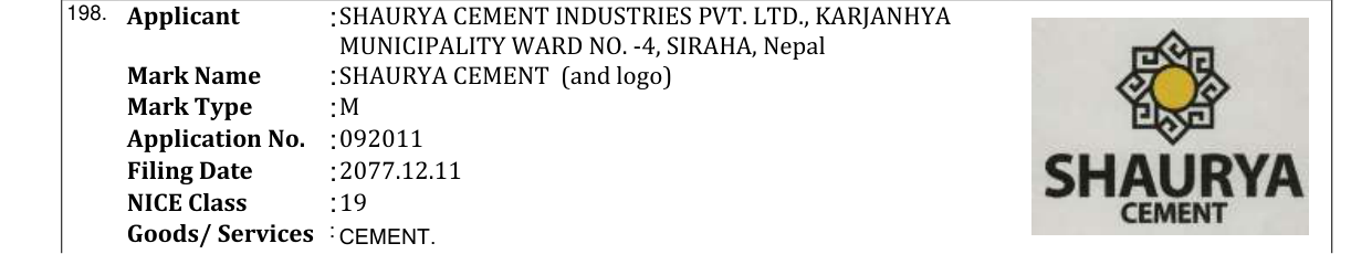 Original bulletin entry for SHAURYA CEMENT (and logo)