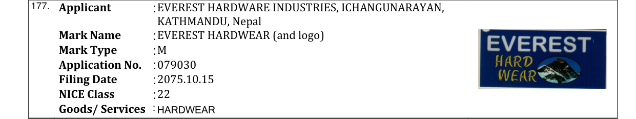 Original bulletin entry for EVEREST HARDWEAR (and logo)