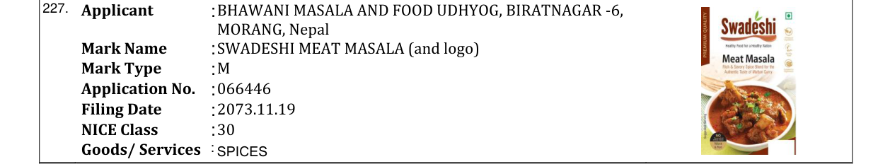 Original bulletin entry for SWADESHI MEAT MASALA (and logo)