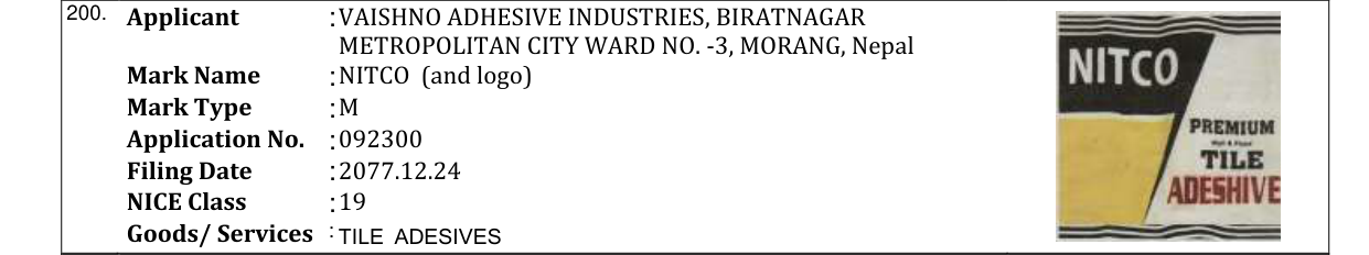 Original bulletin entry for NITCO (and logo)