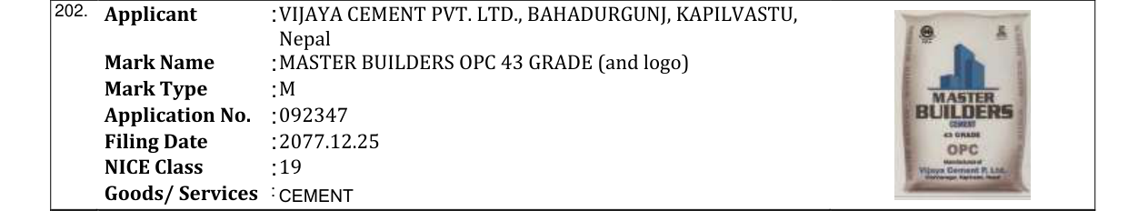 Original bulletin entry for MASTER BUILDERS OPC 43 GRADE (and logo)