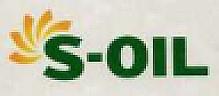 S-OIL (and logo) trademark logo