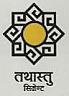 TATHASTU CEMENT (and logo) trademark logo